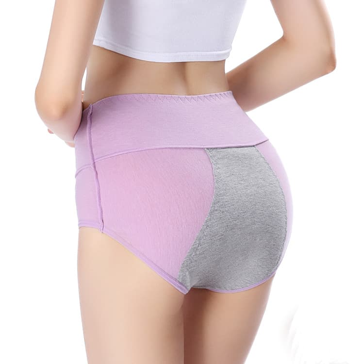 やわらか美ヒップサニタリーショーツ